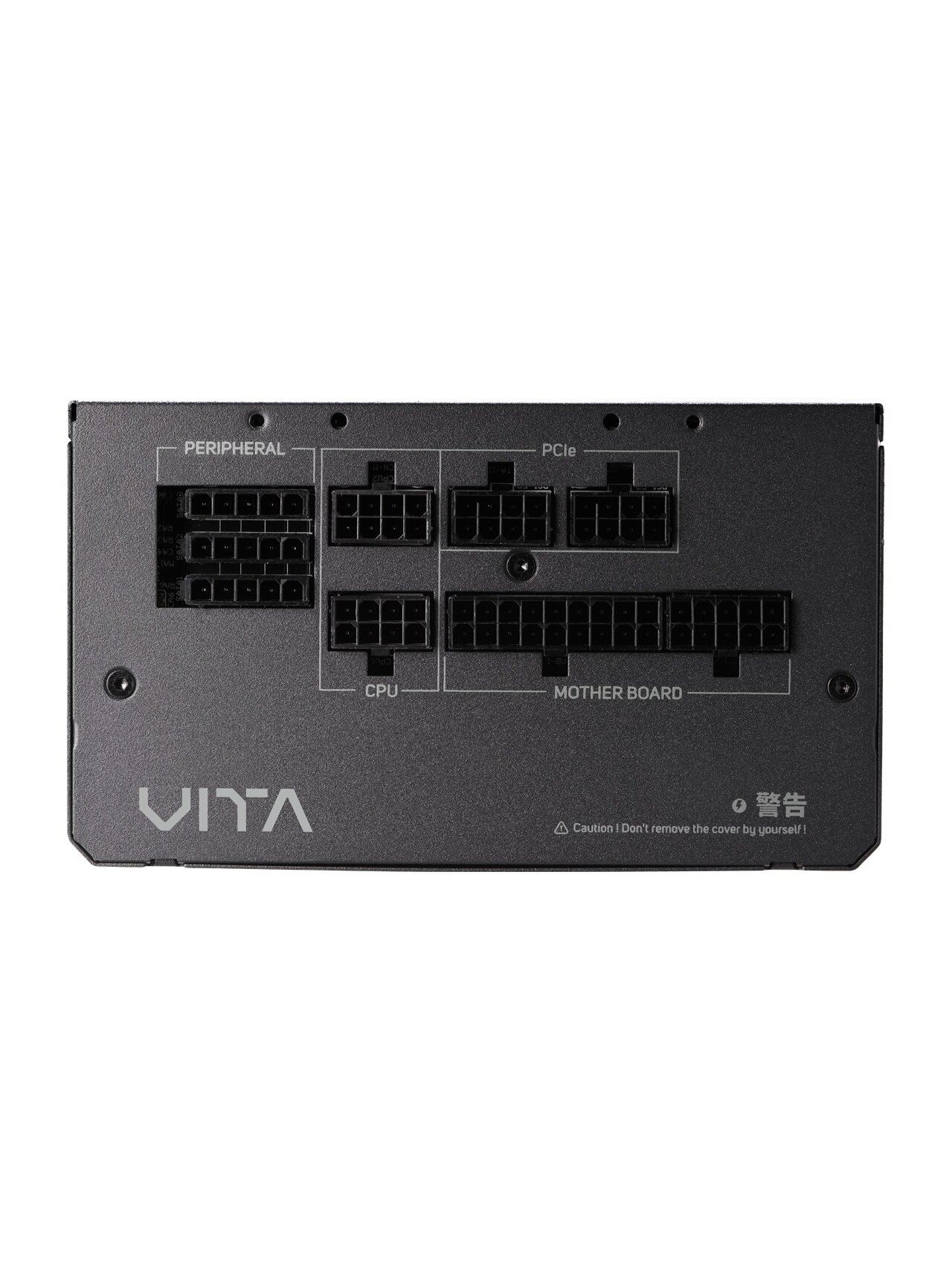 FSP Power Supply, 80 PLUS | VITA GM 650W | 650 W 2