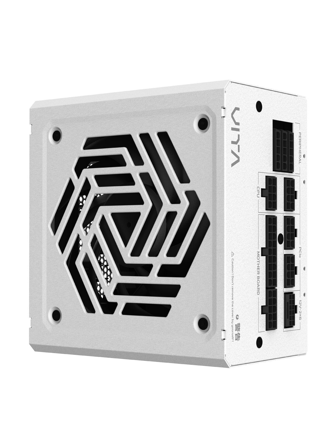 FSP Power Supply, 80 PLUS | VITA GM 850W White | 850 W 2