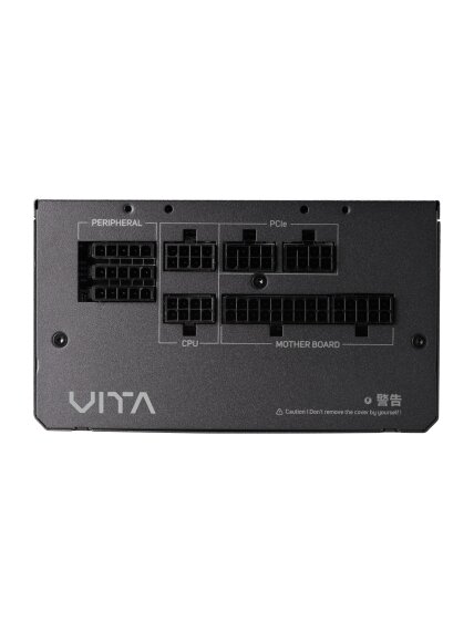 FSP Power Supply, 80 PLUS | VITA GM 650W | 650 W 2 FSP Power Supply, 80 PLUS | VITA GM 650W | 650 W 2