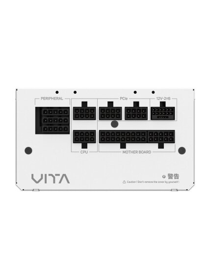 FSP Power Supply, 80 PLUS | VITA GM 850W White | 850 W 3