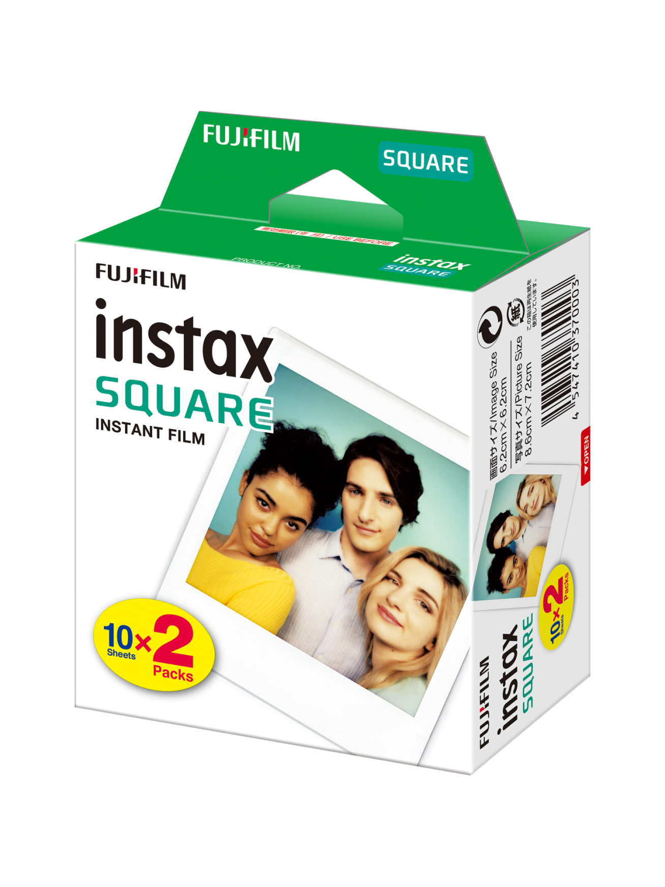 Fujifilm | Instax Square Glossy Instant film (2x10pl) | 86 x 72 mm | Image dimensions: 62 × 62 mm | Quantity 20 Fujifilm | Instax Square Glossy Instant film (2x10pl) | 86 x 72 mm | Image dimensions: 62 × 62 mm | Quantity 20