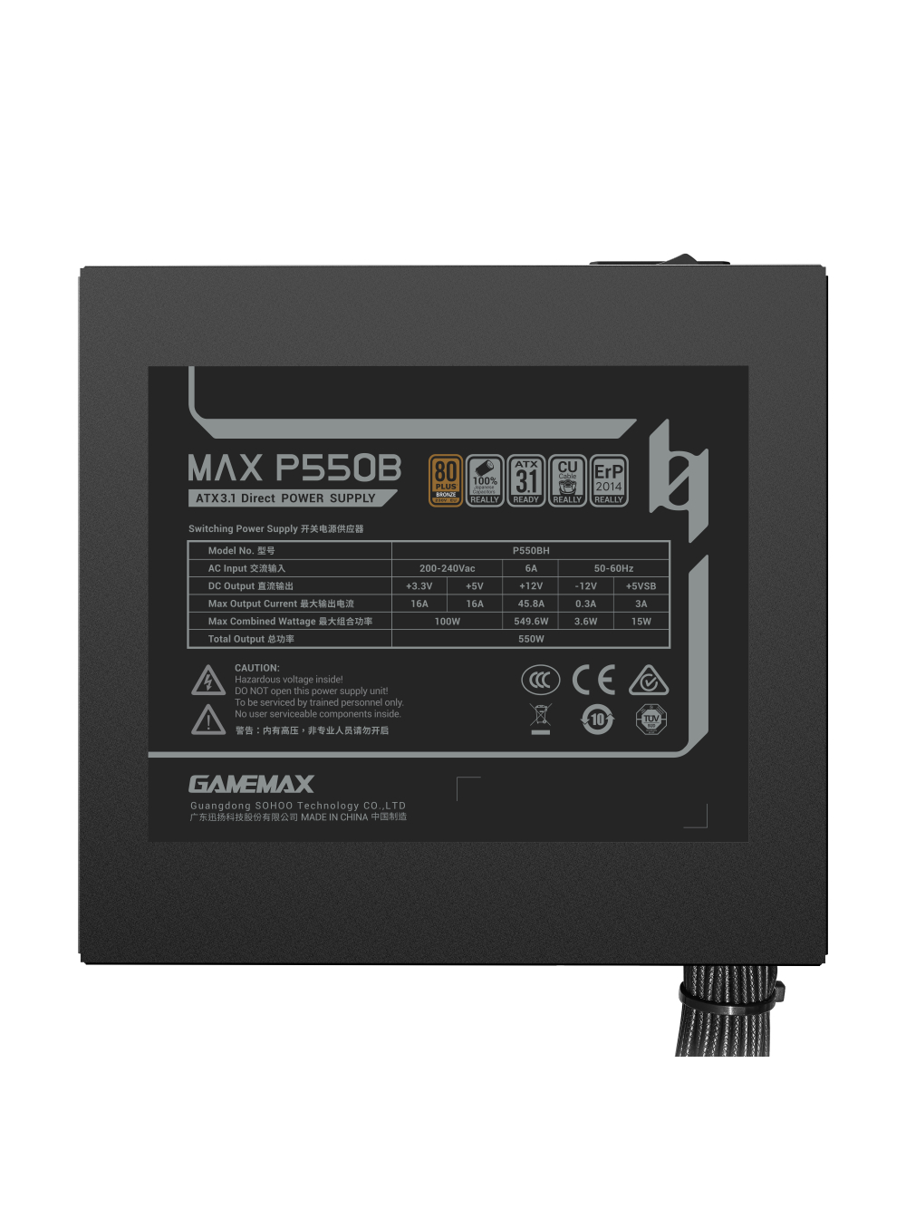 Gamemax PSU | MAX P550B | 550 W | Bronze | Non-Modular 6