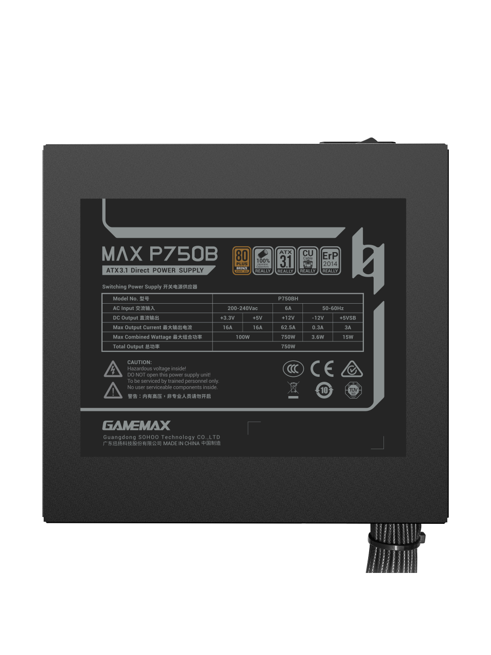 Gamemax PSU | MAX P750B | 750 W | Bronze | Non-Modular 6 Gamemax PSU | MAX P750B | 750 W | Bronze | Non-Modular 6