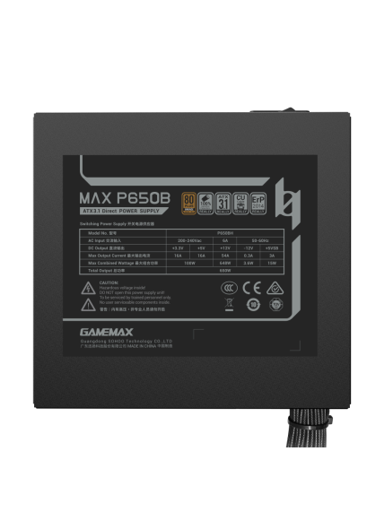 Gamemax PSU | MAX P650B | 650 W | Bronze | Non-Modular 6 Gamemax PSU | MAX P650B | 650 W | Bronze | Non-Modular 6