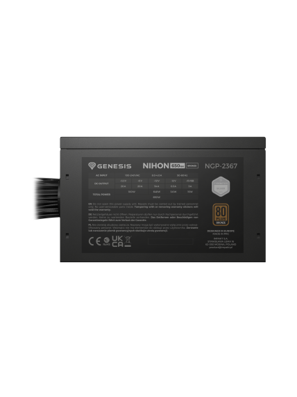 Genesis | PSU | Nihon 650NM | 650 W | Black 3