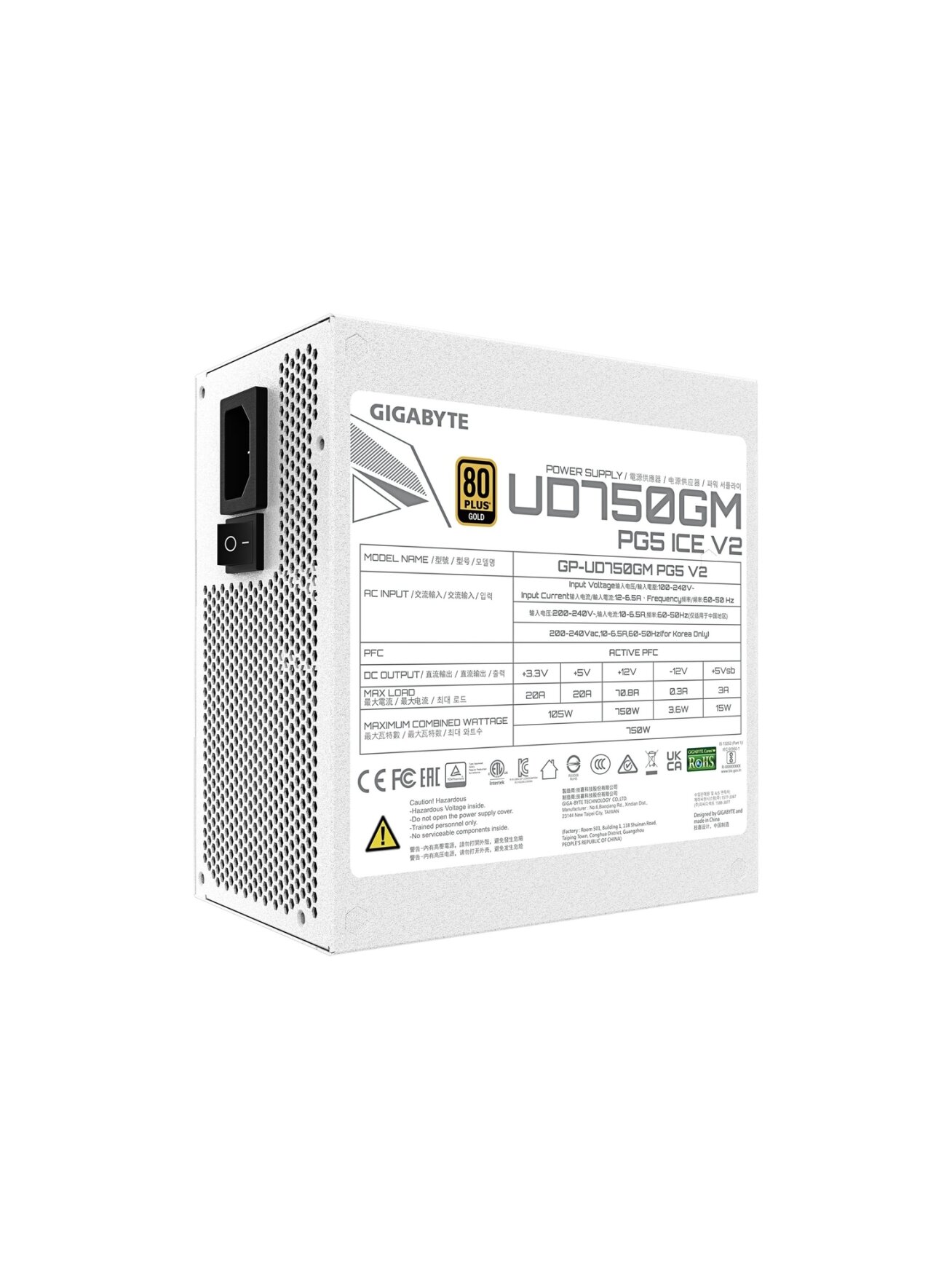 Gigabyte Power Supply | UD750GM PG5 V2 ICE | 750 W 2