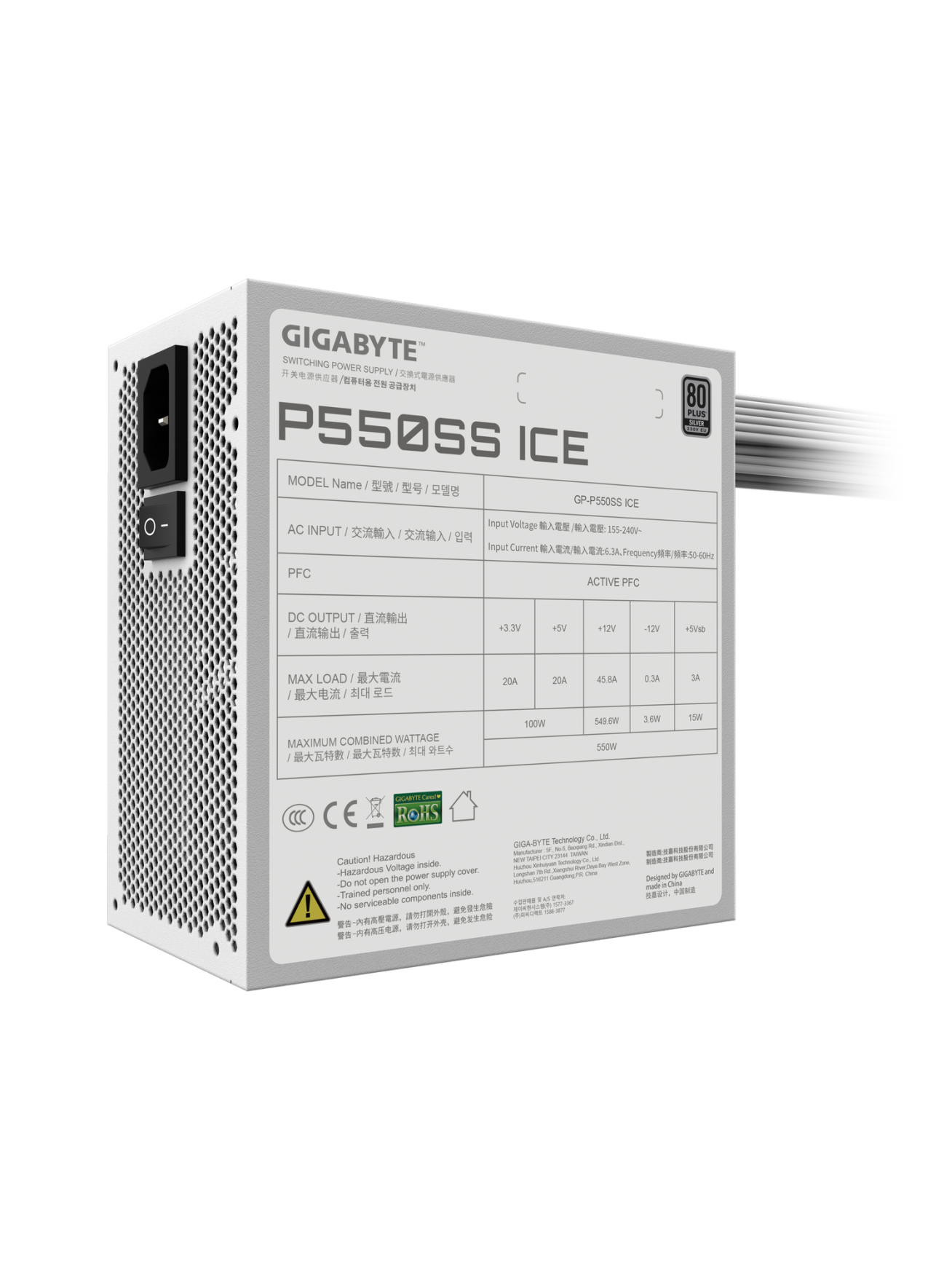 Gigabyte PSU | GP-P550SS ICE GEU1 | 550 W 5