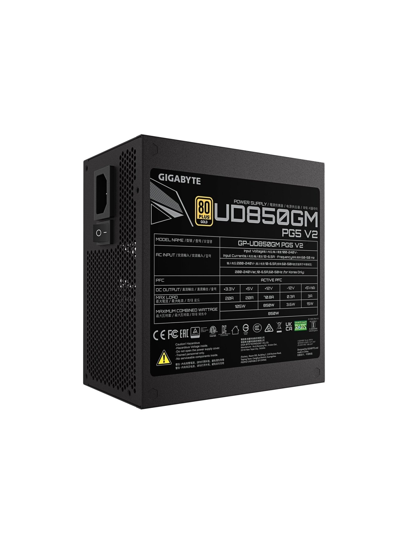 Gigabyte PSU | UD850GM PG5 V2 | 850 W 4 Gigabyte PSU | UD850GM PG5 V2 | 850 W 4