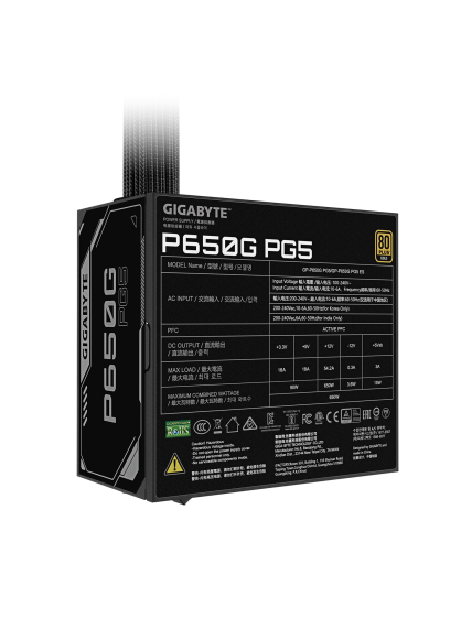 Gigabyte Power Supply | P650G PCIE 5.1 | 650 W 4