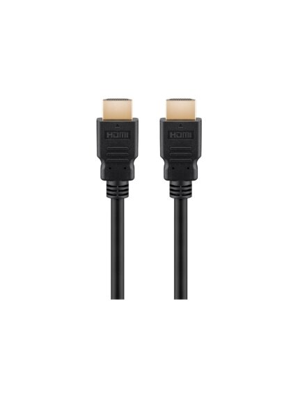 Goobay 47575 Ultra-high-speed HDMI Cable | HDMI | 3 m 2 Goobay 47575 Ultra-high-speed HDMI Cable | HDMI | 3 m 2