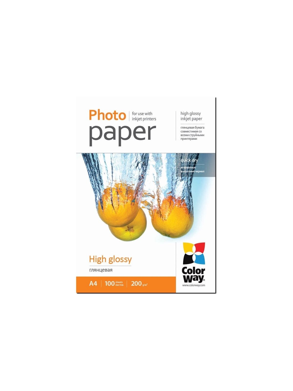 High Glossy Photo Paper | 200 g/m² | A4 1 High Glossy Photo Paper | 200 g/m² | A4 1