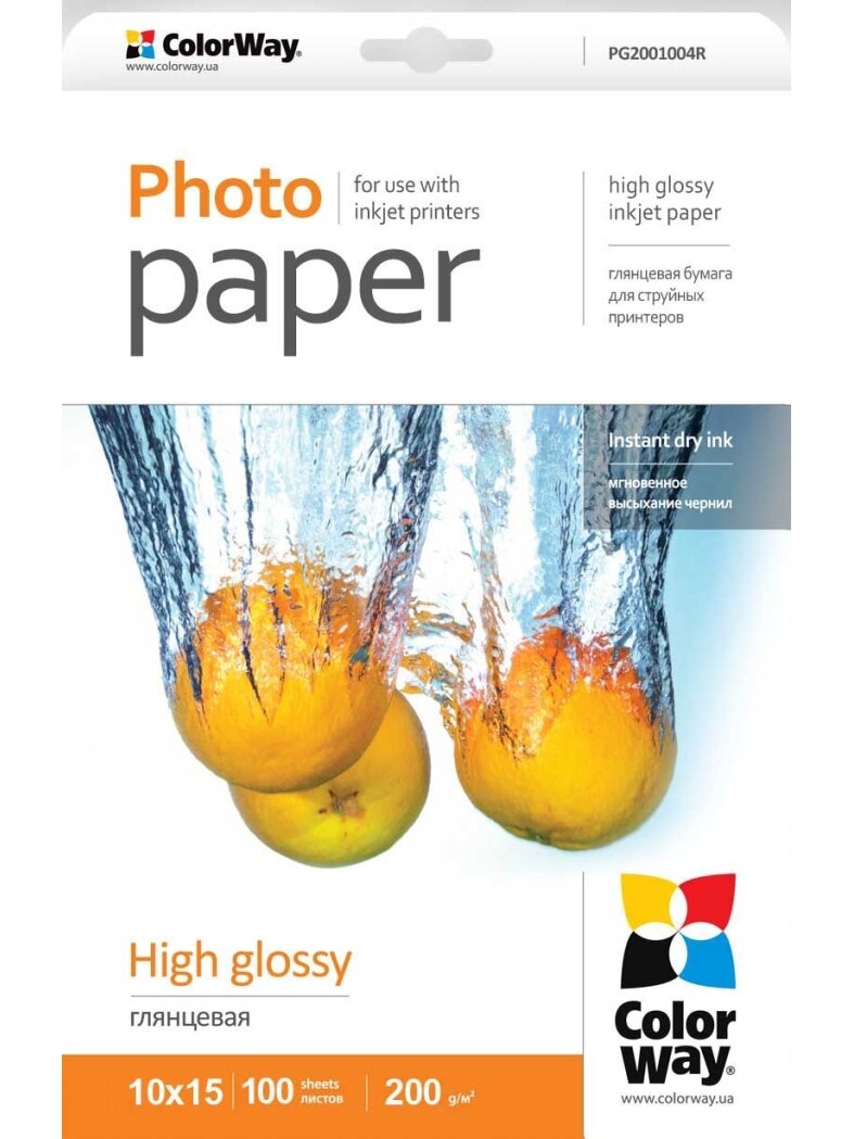 High Glossy Photo Paper | 200 g/m² | 10x15 High Glossy Photo Paper | 200 g/m² | 10x15