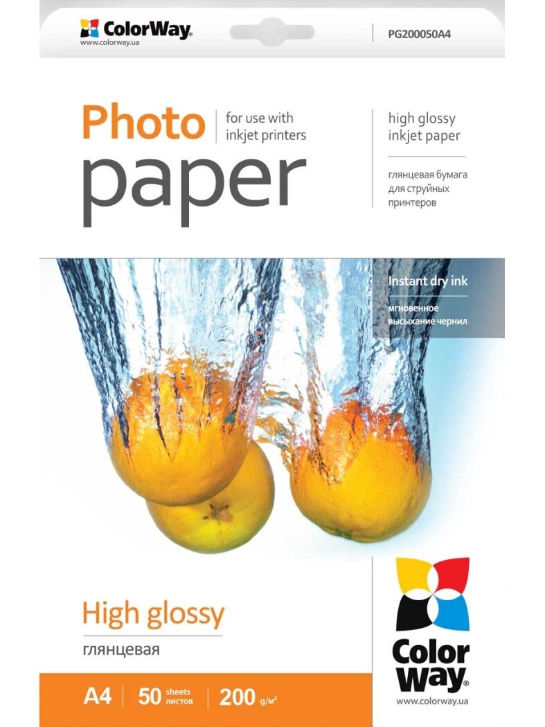 High Glossy Photo Paper | 200 g/m² | A4 1 High Glossy Photo Paper | 200 g/m² | A4 1