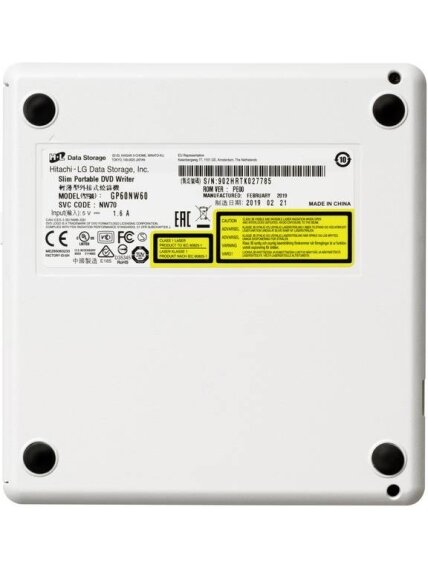 H.L Data Storage | Ultra Slim Portable DVD-Writer | GP60NW60 | Interface USB 2.0 | DVD±R/RW | CD read speed 24 x | CD write speed 24 x | White | Desktop/Notebook 3