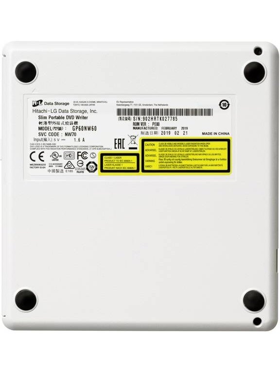 H.L Data Storage | Ultra Slim Portable DVD-Writer | GP60NW60 | Interface USB 2.0 | DVD±R/RW | CD read speed 24 x | CD write speed 24 x | White | Desktop/Notebook 3