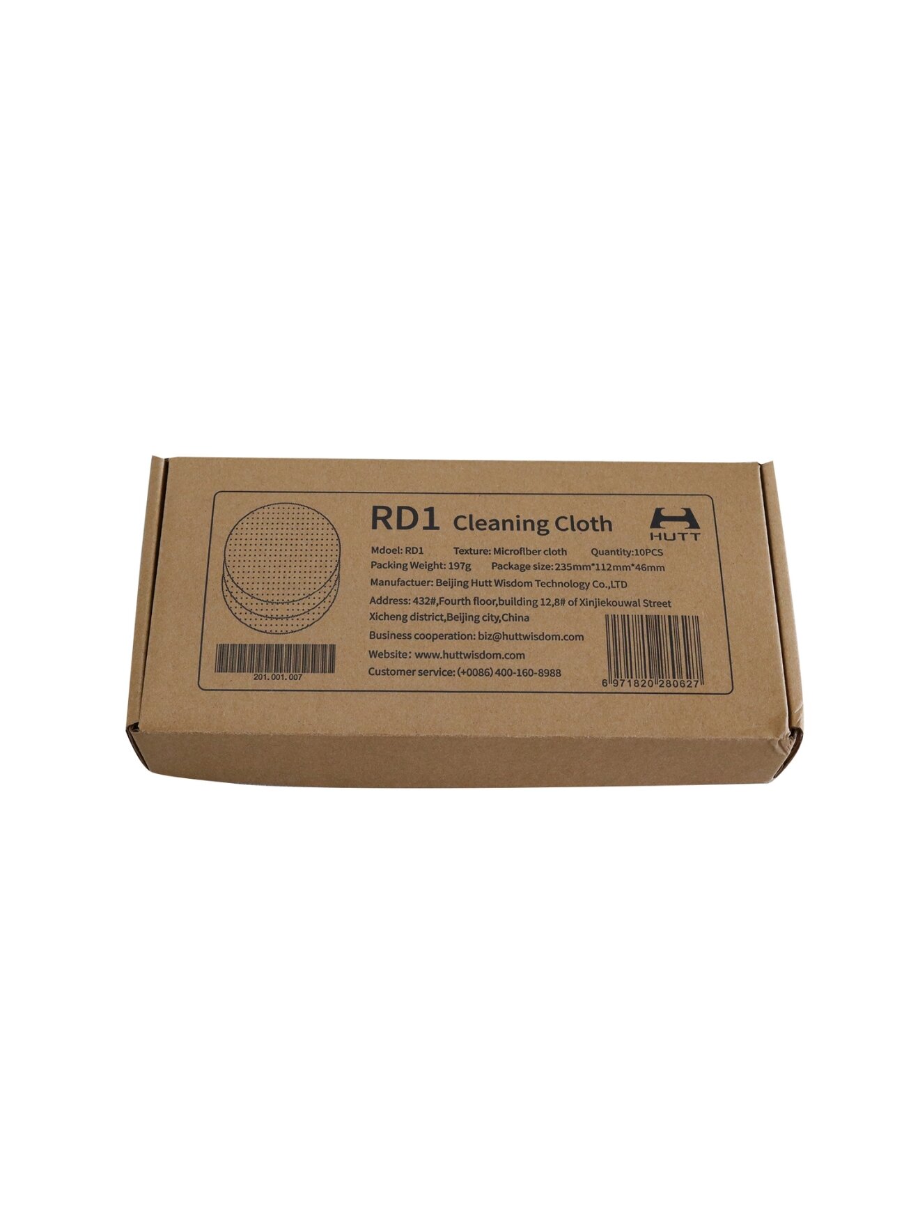 HUTT | Cleaning Cloth for models DDC/C6 | 10 pc(s) | Grey 3 HUTT | Cleaning Cloth for models DDC/C6 | 10 pc(s) | Grey 3