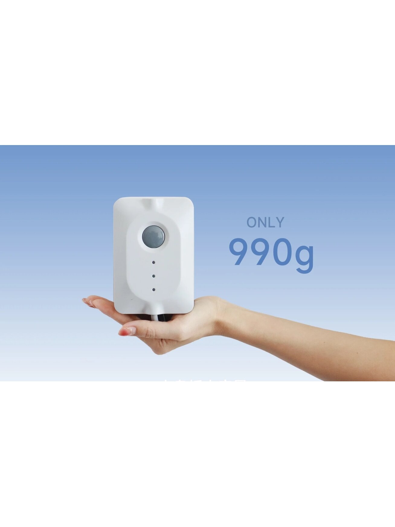 HUTT E+ Mini Base Station for Window cleaners, 5000 mAh | White 2 HUTT E+ Mini Base Station for Window cleaners, 5000 mAh | White 2