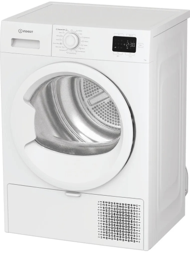 INDESIT Dryer Machine | C YSD 72D WW EE | Energy efficiency class E | Front loading | 7 kg | Heat pump | Digital | Depth 54.5 cm | White INDESIT Dryer Machine | C YSD 72D WW EE | Energy efficiency class E | Front loading | 7 kg | Heat pump | Digital | Depth 54.5 cm | White