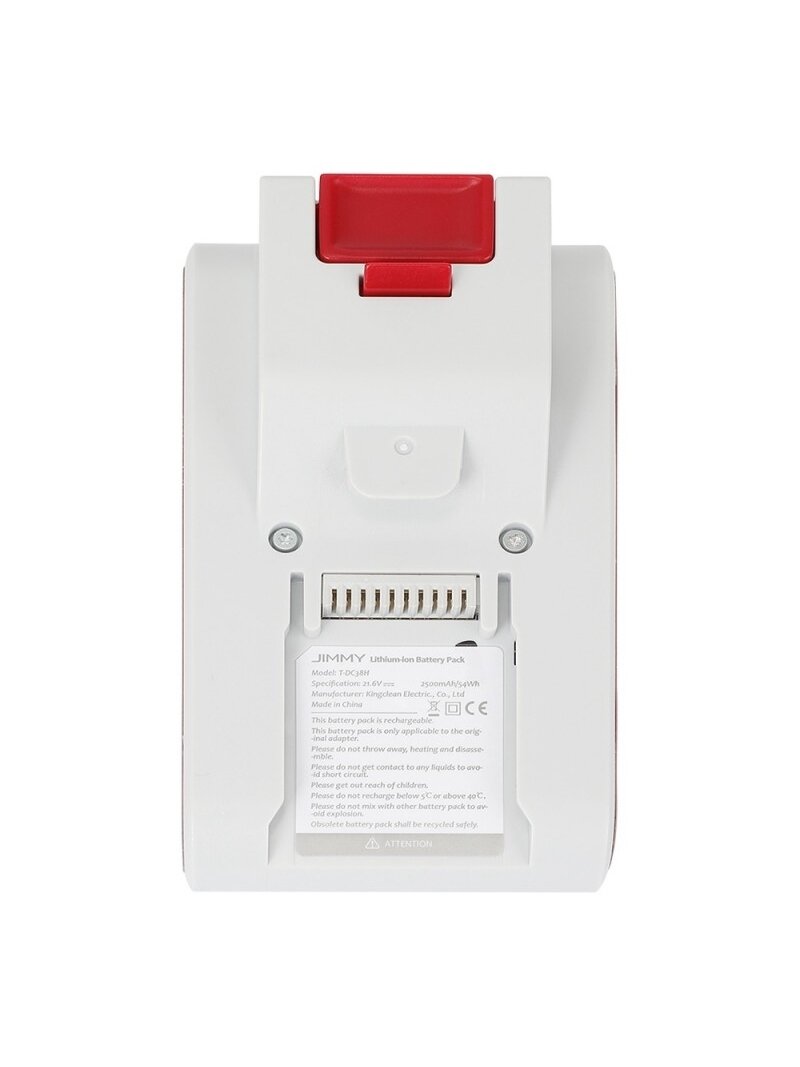 Jimmy | Battery Pack for JV51/JV53 Vacuum Cleaners 1 Jimmy | Battery Pack for JV51/JV53 Vacuum Cleaners 1