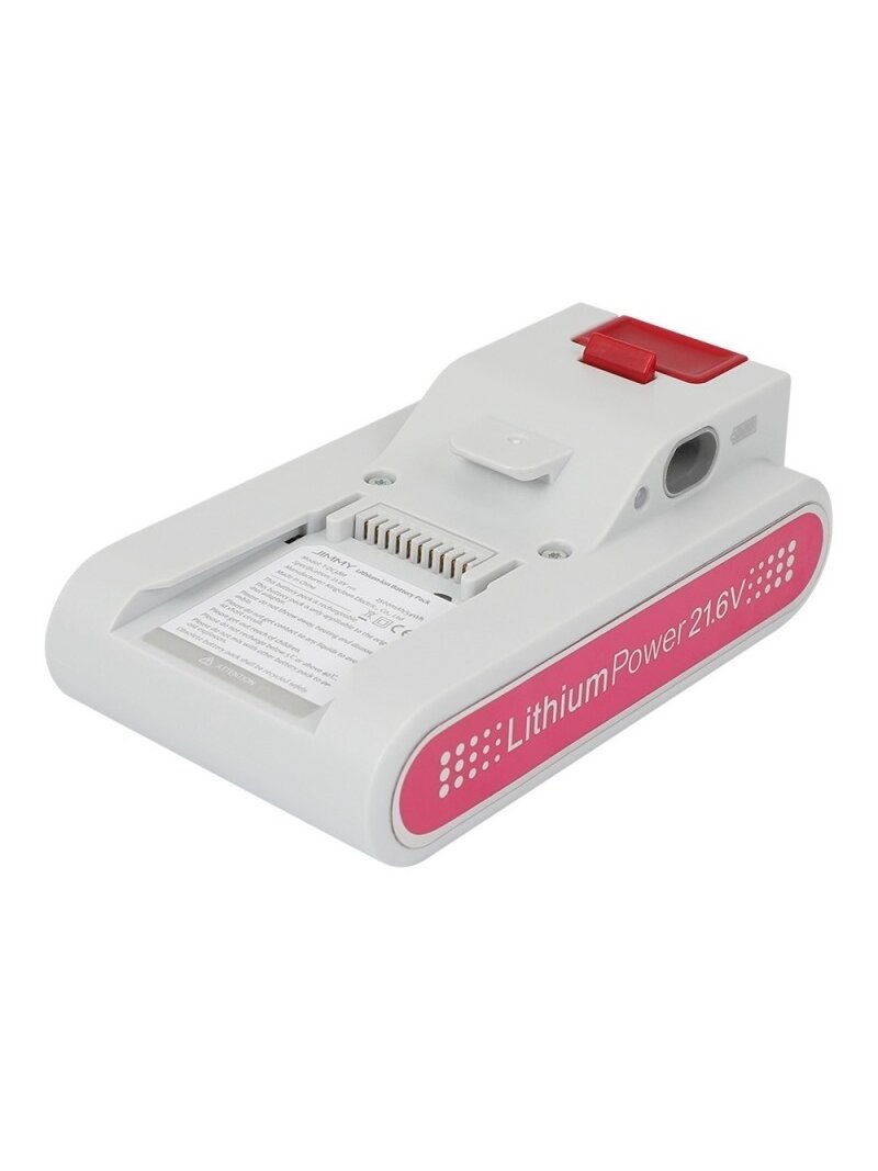 Jimmy | Battery Pack for JV51/JV53 Vacuum Cleaners Jimmy | Battery Pack for JV51/JV53 Vacuum Cleaners