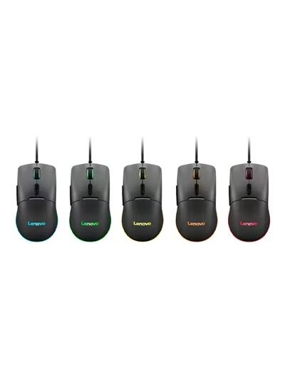 Lenovo | M210 RGB | Gaming Mouse | Wired 2