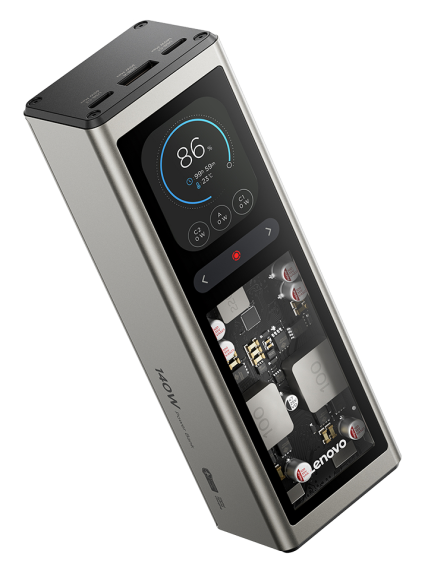 Lenovo 140W Laptop PowerBank 1