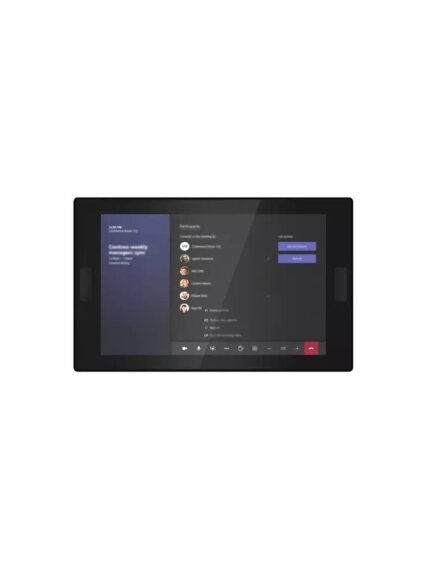 Lenovo | ThinkSmart Core Kit Bar 180 with IP Controller (MTR) | Black 1 Lenovo | ThinkSmart Core Kit Bar 180 with IP Controller (MTR) | Black 1