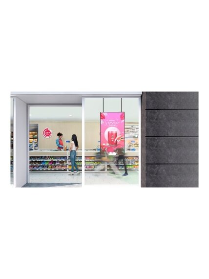 LG Window Facing Display | 49XS4P-B | 49 " | Landscape/Portrait | 24/7 | webOS | 8 ms 9