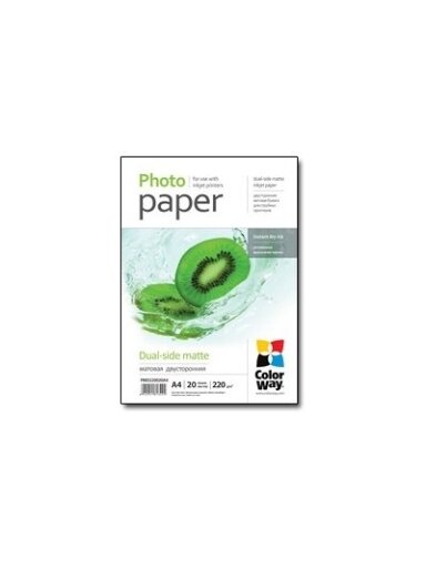 Matte Dual-Side Photo Paper | 220 g/m² | A4