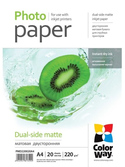 Matte Dual-Side Photo Paper | 220 g/m² | A4 1