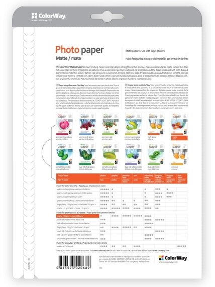 Matte Photo Paper | 190 g/m² | A4 2 Matte Photo Paper | 190 g/m² | A4 2