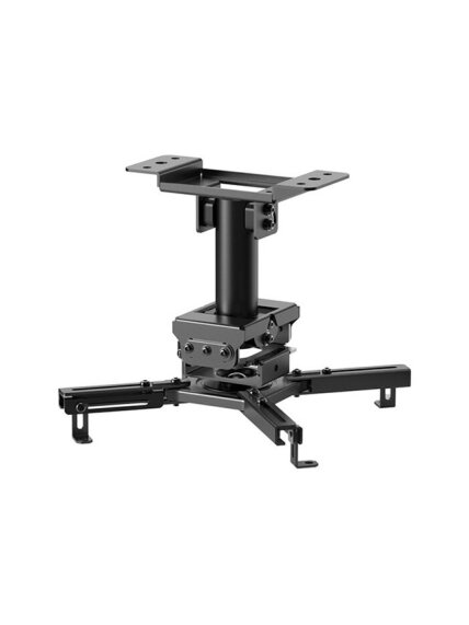 Neomounts Ceiling mount | CL25-530BL1 Beamer ceiling mount | Rotate, Tilt, Swivel | Maximum weight (capacity) 45 kg | Black 5 Neomounts Ceiling mount | CL25-530BL1 Beamer ceiling mount | Rotate, Tilt, Swivel | Maximum weight (capacity) 45 kg | Black 5
