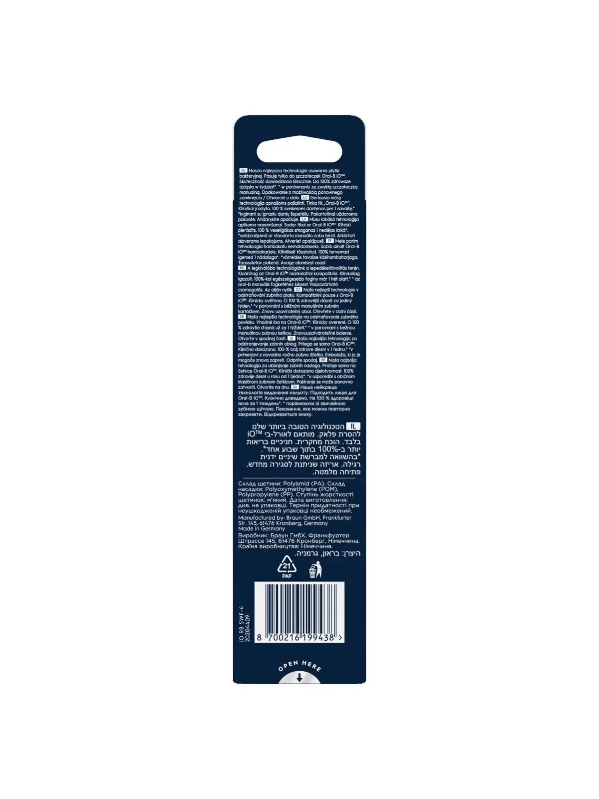 Oral-B | Replaceable toothbrush heads | iO Gentle Care | Heads | For adults | Number of brush heads included 4 | Number of teeth brushing modes Does not apply | White 2 Oral-B | Replaceable toothbrush heads | iO Gentle Care | Heads | For adults | Number of brush heads included 4 | Number of teeth brushing modes Does not apply | White 2