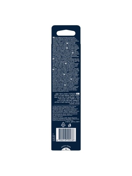 Oral-B | Replaceable toothbrush heads | iO Gentle Care | Heads | For adults | Number of brush heads included 4 | Number of teeth brushing modes Does not apply | White 2