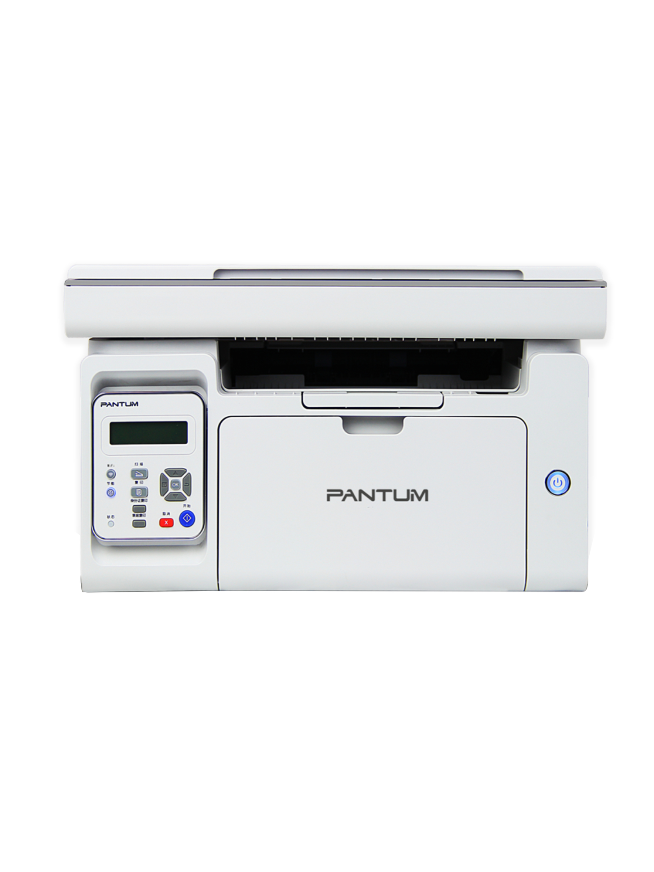 Pantum | Multifunction Printer | M6509NW | Laser | Mono | Laser Multifunction | A4 | Wi-Fi