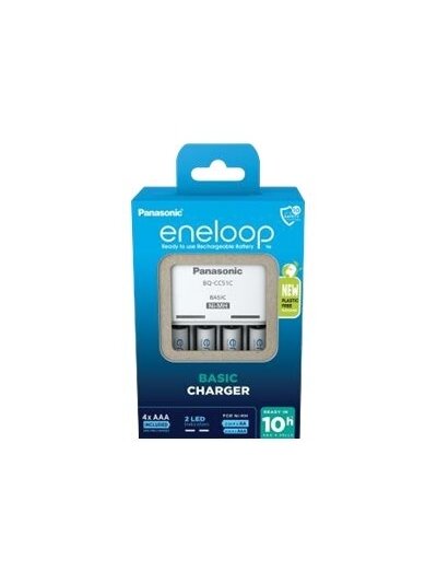 Panasonic | Battery Charger | ENELOOP K-KJ51MCD04E | AA/AAA Panasonic | Battery Charger | ENELOOP K-KJ51MCD04E | AA/AAA