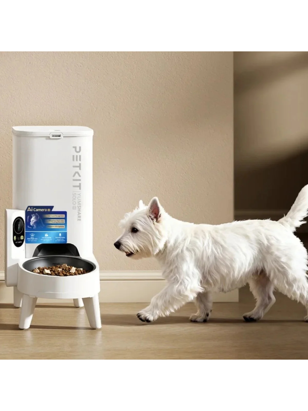 PETKIT P571 2 (D4H-2) YumShare Solo 2 Feeder with camera | Capacity 3 L | Material ABS, 304 stainless steel, Silicone | White 6 PETKIT P571 2 (D4H-2) YumShare Solo 2 Feeder with camera | Capacity 3 L | Material ABS, 304 stainless steel, Silicone | White 6