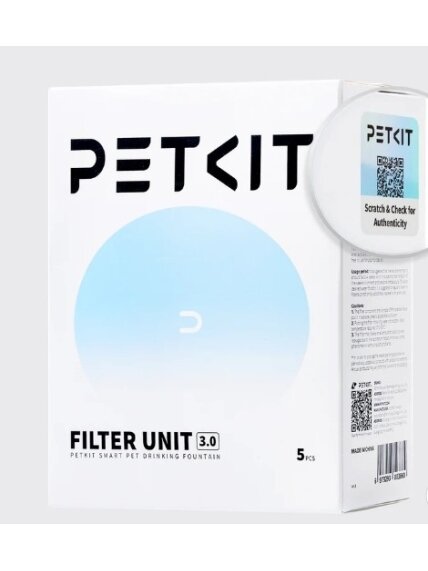 PETKIT | Fountain Filter G3, 5 pcs | White 2 PETKIT | Fountain Filter G3, 5 pcs | White 2