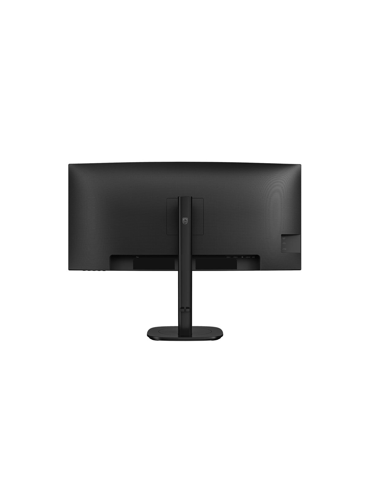 PHILIPS Curved Business Monitor 34B2N3500C/00 34" 3440x1440/21:9/350cd/m²/4ms/HDMI DisplayPort USB Audio Out | Philips 4