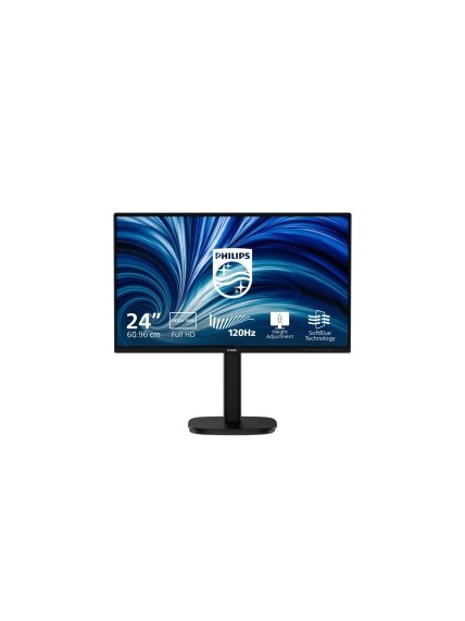 PHILIPS Business Monitor 24B2N3200A/00 IPS 24" IPS 1920x1080/16:9/4ms/350cd/m2/HDMI DisplayPort Audio Out | Philips