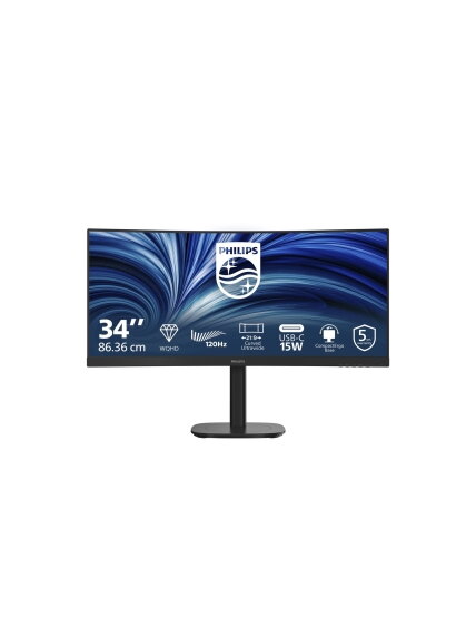 PHILIPS Curved Business Monitor 34B2N3500C/00 34" 3440x1440/21:9/350cd/m²/4ms/HDMI DisplayPort USB Audio Out | Philips