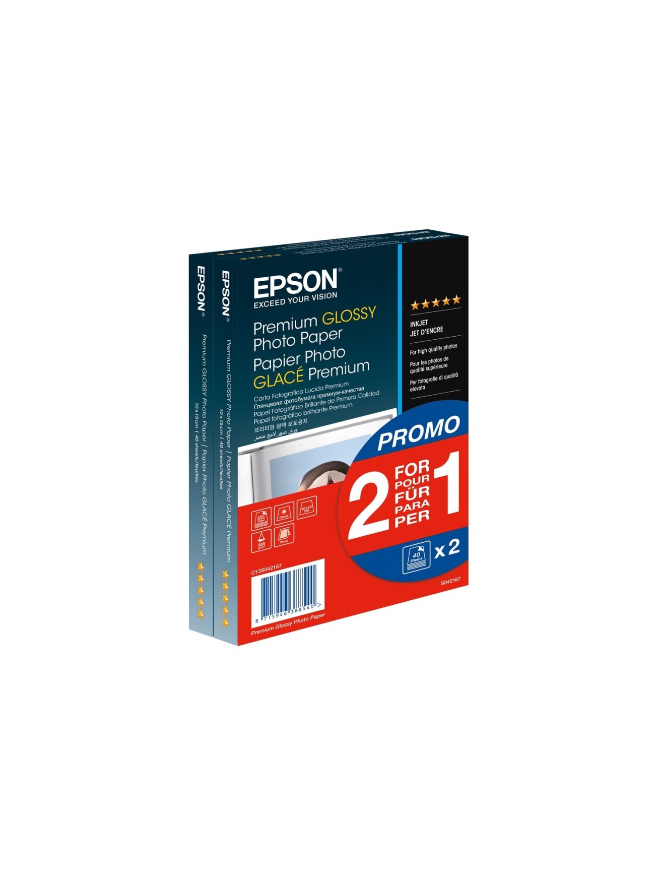 Premium Glossy Photo Paper | Premium Glossy Photo Paper | 255 g/m² | 100 x 150 mm | 10x15 Premium Glossy Photo Paper | Premium Glossy Photo Paper | 255 g/m² | 100 x 150 mm | 10x15