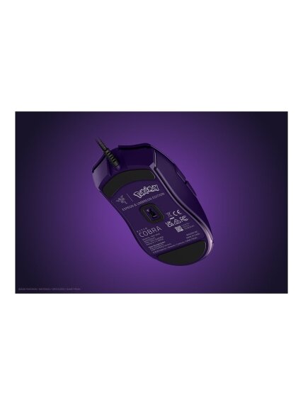 Razer Cobra | Gaming Mouse | Wired | Espeon & Umbreon Edition 5