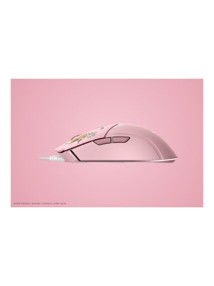 Razer | Mouse | Cobra | Wired | Pokémon Pikachu/Eevee Edition 1 Razer | Mouse | Cobra | Wired | Pokémon Pikachu/Eevee Edition 1