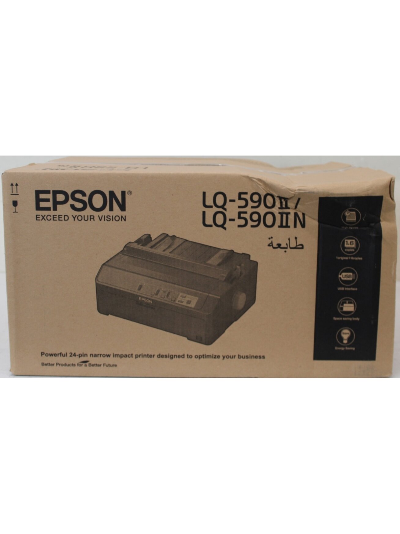 SALE OUT. Epson LQ-590IIN Dot Matrix Printer | SALE OUT. | Epson LQ-590IIN | Mono | Dot matrix | Dot matrix printer | Black | DAMAGED PACKAGING SALE OUT. Epson LQ-590IIN Dot Matrix Printer | SALE OUT. | Epson LQ-590IIN | Mono | Dot matrix | Dot matrix printer | Black | DAMAGED PACKAGING