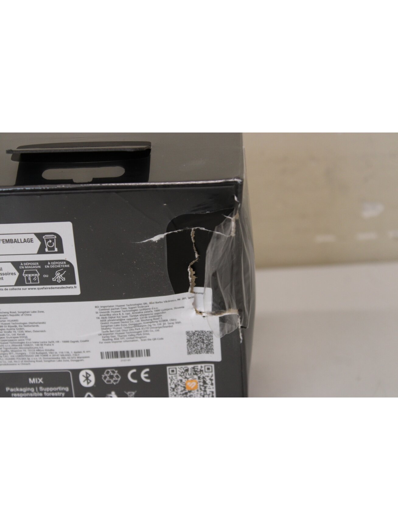 SALE OUT. HUAWEI WATCH GT 7 46mm, Yellow, Atum-B39FY DAMAGED PACKAGING | SALE OUT. | DAMAGED PACKAGING 2 SALE OUT. HUAWEI WATCH GT 7 46mm, Yellow, Atum-B39FY DAMAGED PACKAGING | SALE OUT. | DAMAGED PACKAGING 2