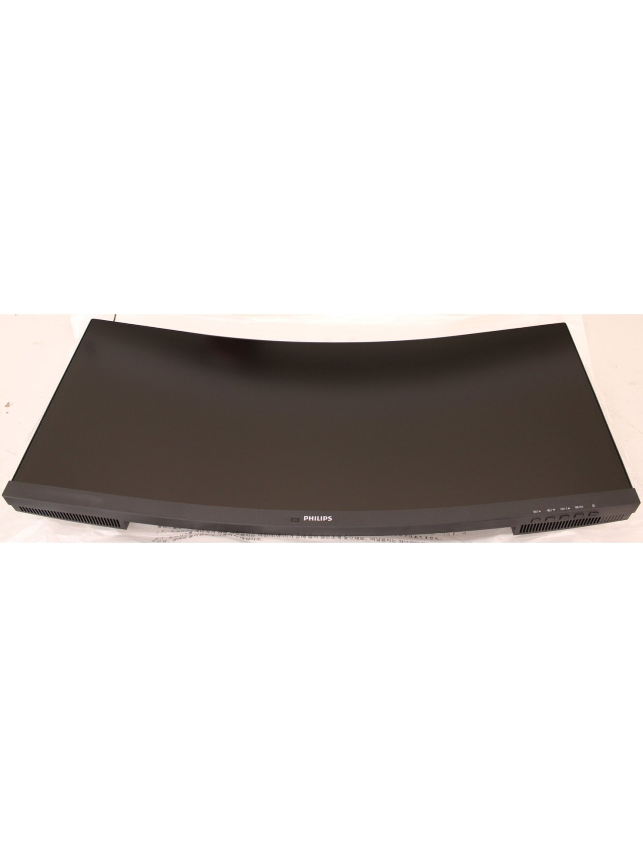 SALE OUT. PHILIPS 34B2U5900C/00 34" DUAL Mode Curved Business monitor 21:9/5120x2160/350cdm2/2ms/DP HDMI USB-C | SALE OUT. | Philips 34B2U5900C/00 | 34 " | VA | 21:9 | 120 Hz | 2 ms | 5120 x 2160 pixels | 450 cd/m² | HDMI ports quantity 2 | Warranty 36 mo 1 SALE OUT. PHILIPS 34B2U5900C/00 34" DUAL Mode Curved Business monitor 21:9/5120x2160/350cdm2/2ms/DP HDMI USB-C | SALE OUT. | Philips 34B2U5900C/00 | 34 " | VA | 21:9 | 120 Hz | 2 ms | 5120 x 2160 pixels | 450 cd/m² | HDMI ports quantity 2 | Warranty 36 mo 1