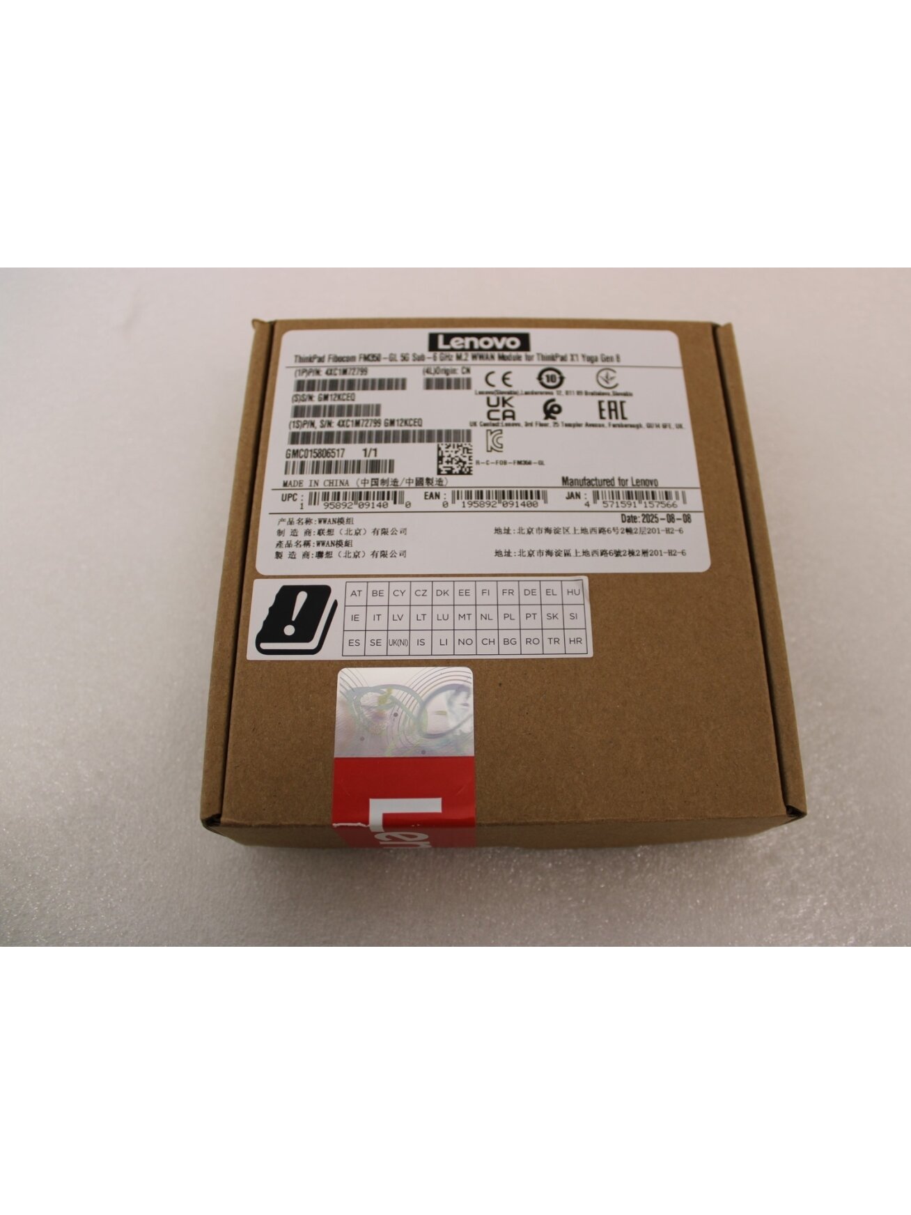 SALE OUT. | SALE OUT. Lenovo 5G Sub-6 GHz M.2 WWAN Module | ThinkPad Fibocom FM350-GL | USED 2 SALE OUT. | SALE OUT. Lenovo 5G Sub-6 GHz M.2 WWAN Module | ThinkPad Fibocom FM350-GL | USED 2