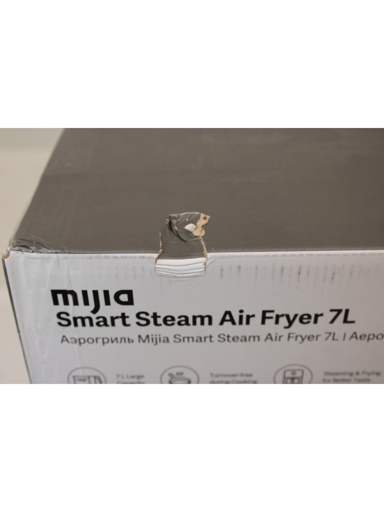 SALE OUT. Xiaomi Mijia Smart Steam Air Fryer 7L EU | Xiaomi DAMAGED PACKAGING | 24 month(s) 3 SALE OUT. Xiaomi Mijia Smart Steam Air Fryer 7L EU | Xiaomi DAMAGED PACKAGING | 24 month(s) 3