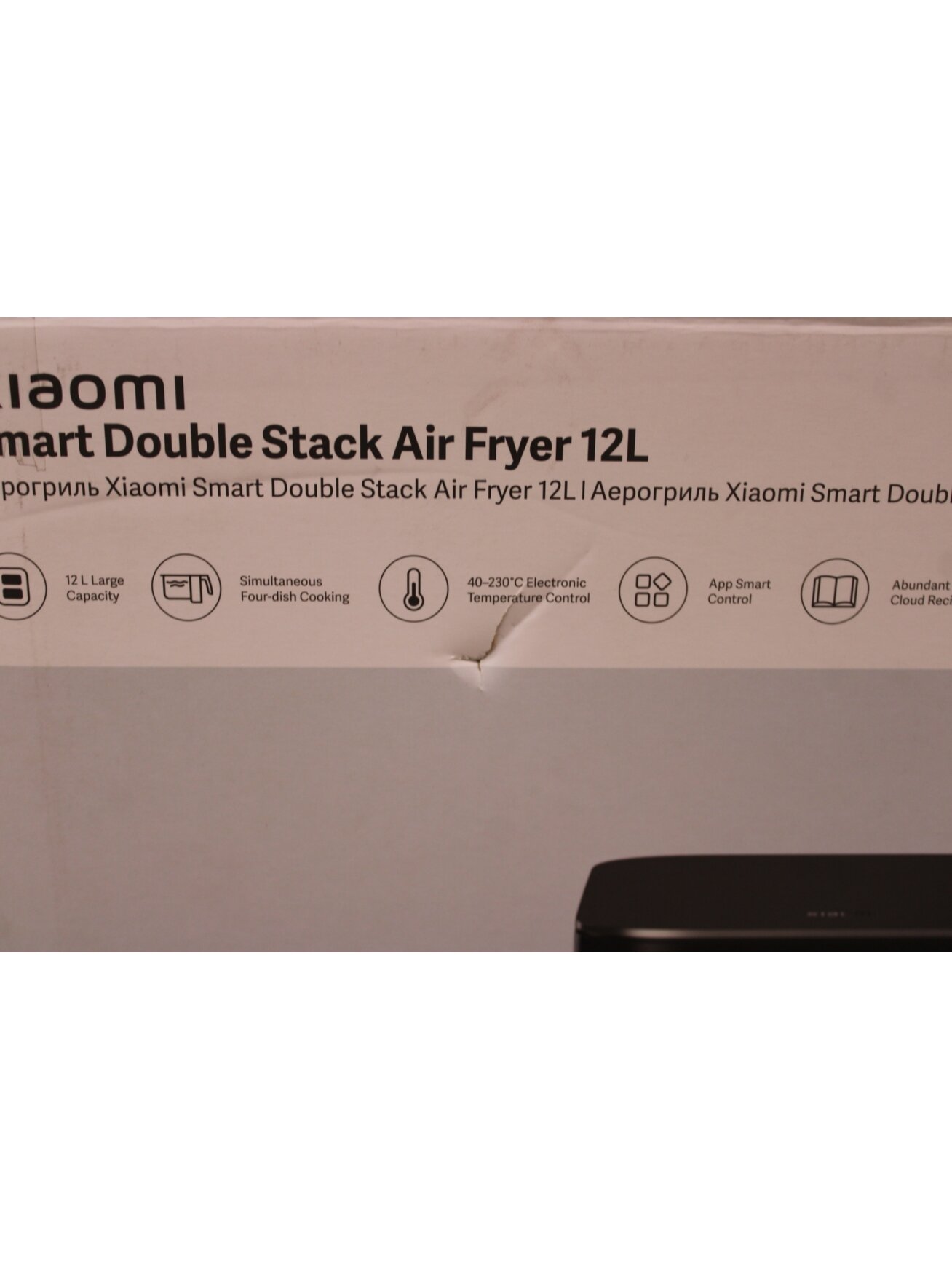 SALE OUT. Xiaomi Smart Double Stack Air Fryer 12L | Power 2800 W | Capacity 12 L | Black | DAMAGED PACKAGING AS DEMO | 24 month(s) 1 SALE OUT. Xiaomi Smart Double Stack Air Fryer 12L | Power 2800 W | Capacity 12 L | Black | DAMAGED PACKAGING AS DEMO | 24 month(s) 1
